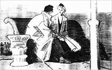 漫画