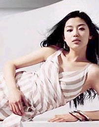 it女性