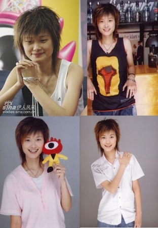 超女最佳妆容